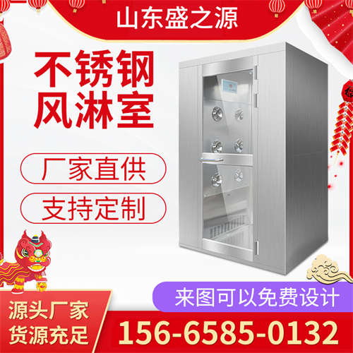 食品廠風(fēng)淋應(yīng)放在哪個(gè)位置